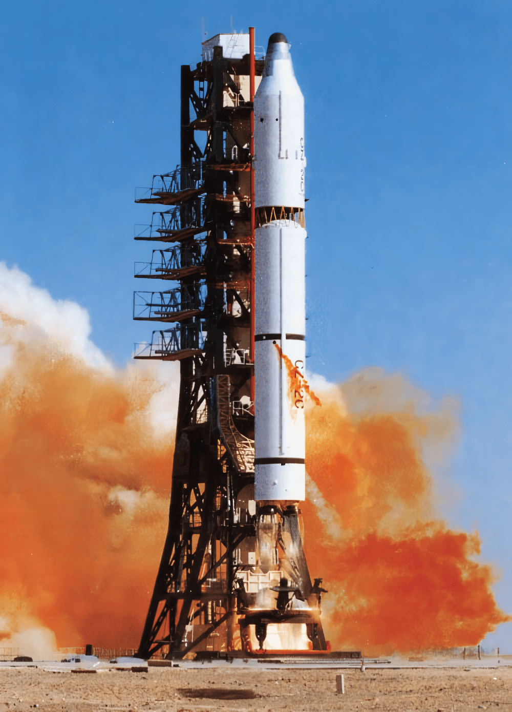 Long March 2A rocket