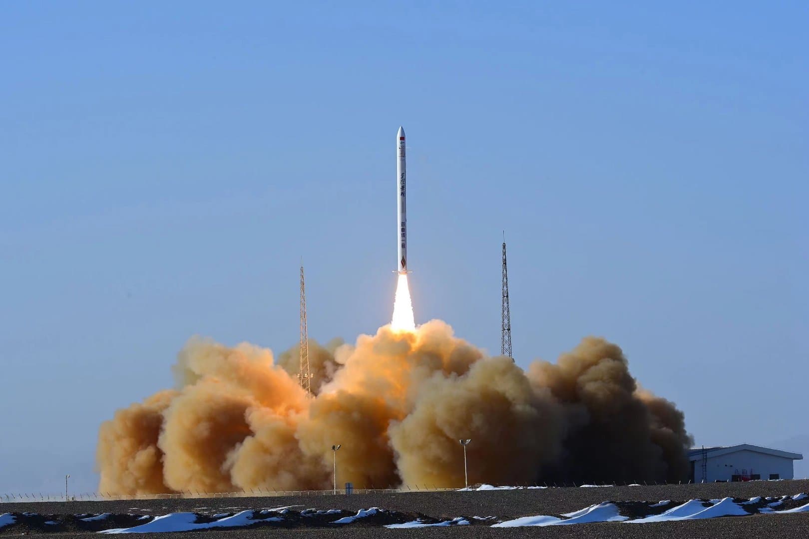 Hyperbola-1 rocket