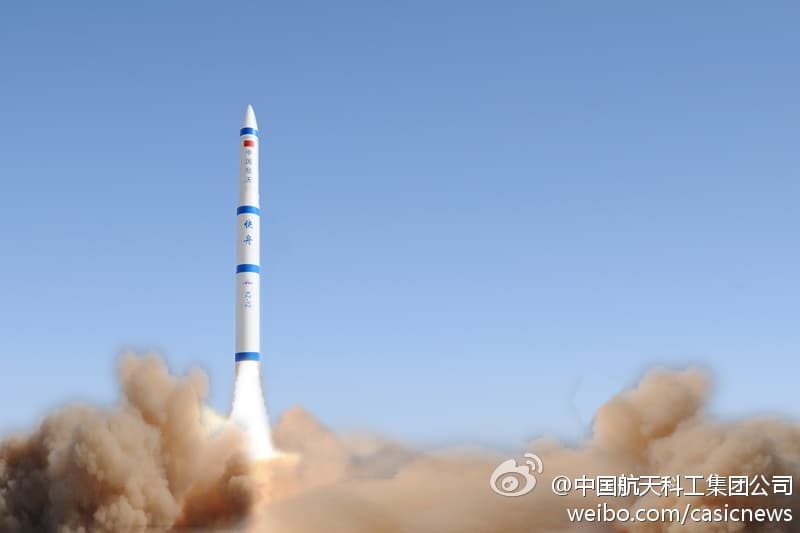 Kuaizhou rocket