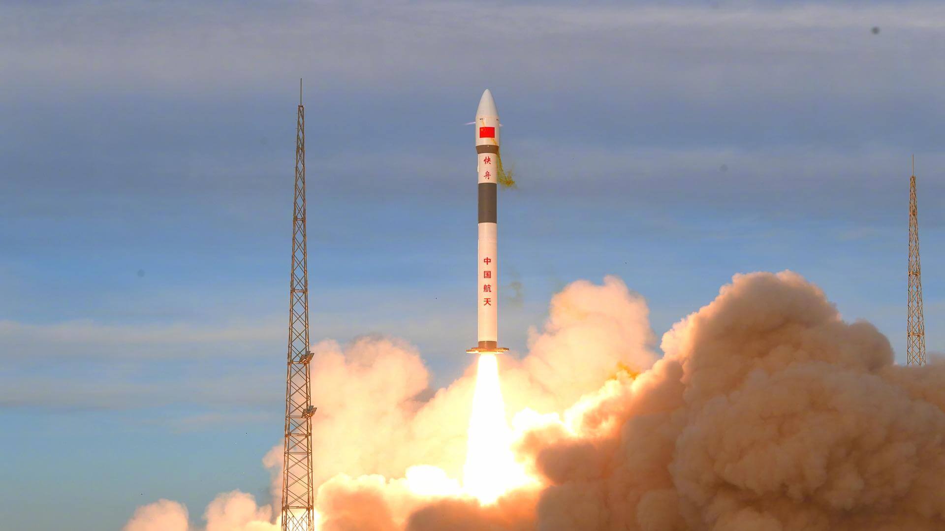 Kuaizhou 1A rocket