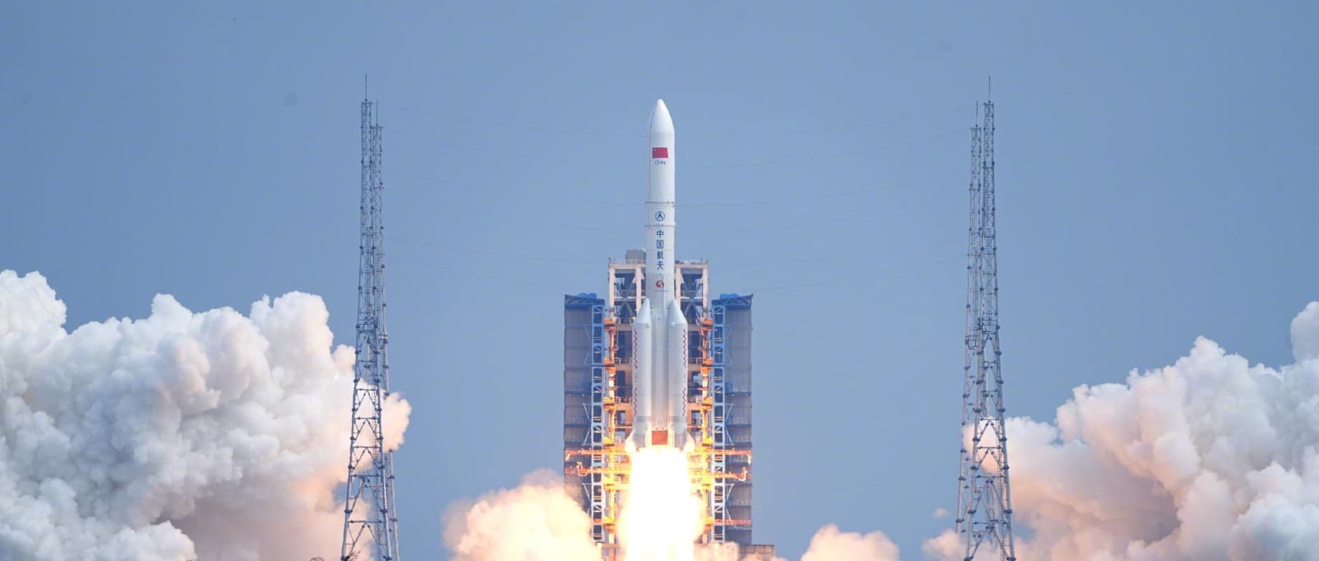 Long March 5 rocket