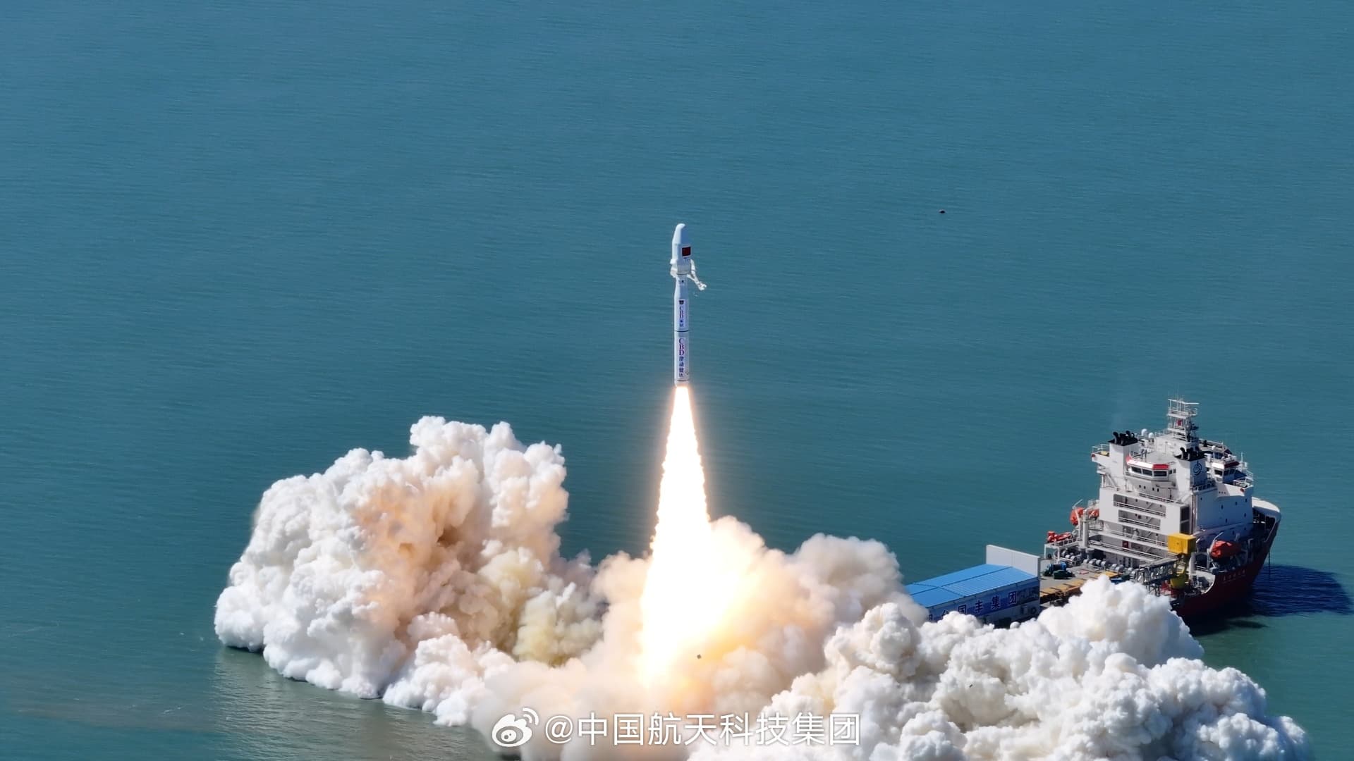 Smart Dragon 3 rocket