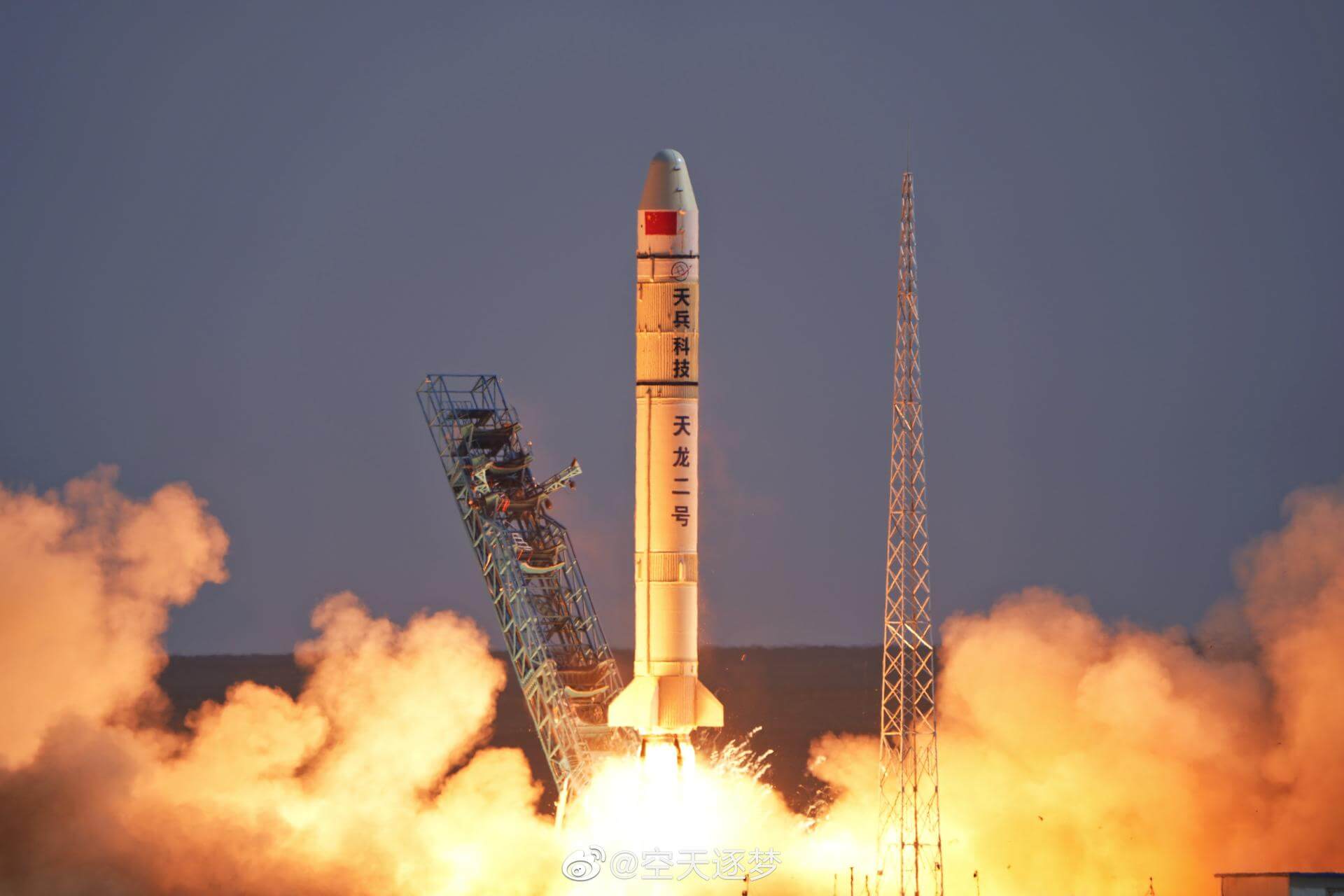Tianlong-2 rocket